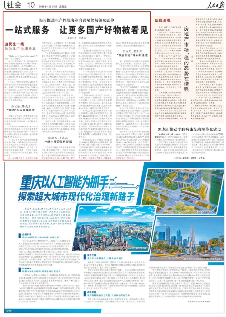 bc961b95f5a6243879f0c878eb5f5cc7.png