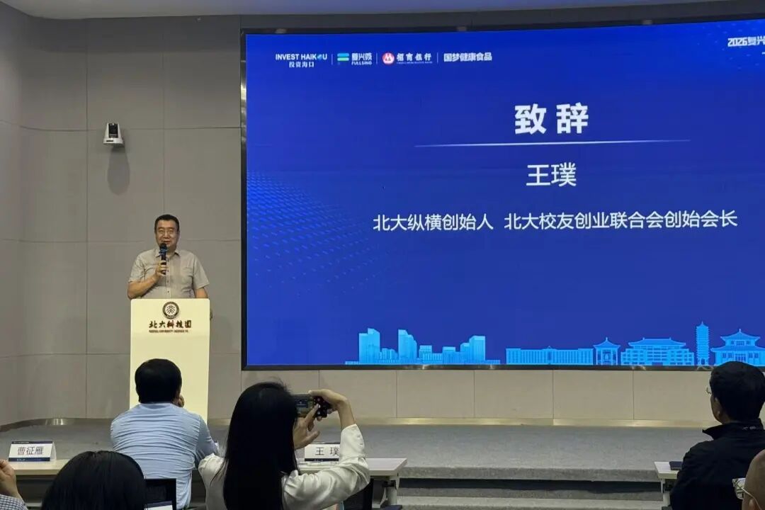 北京2 0709.jpg