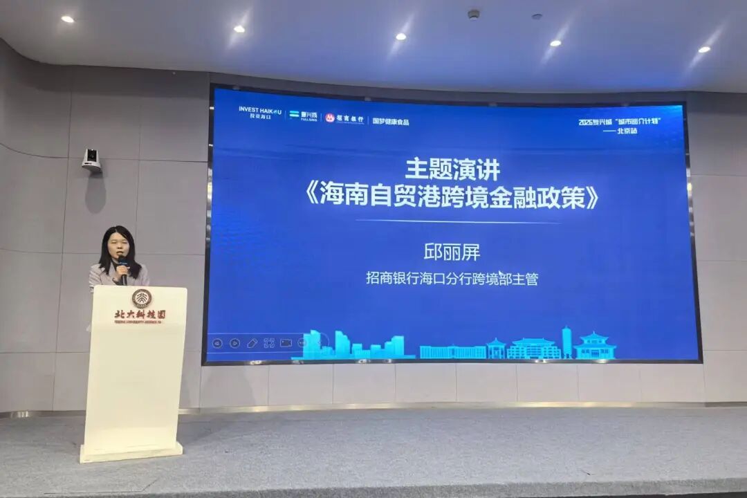 北京4 0709.jpg