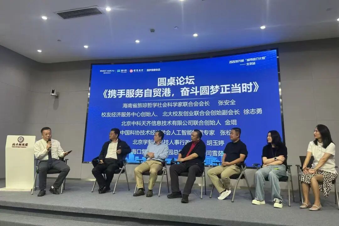 北京5 0709.jpg