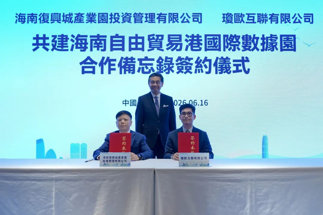 1783584484785192.jpg 香港2 0709.jpg