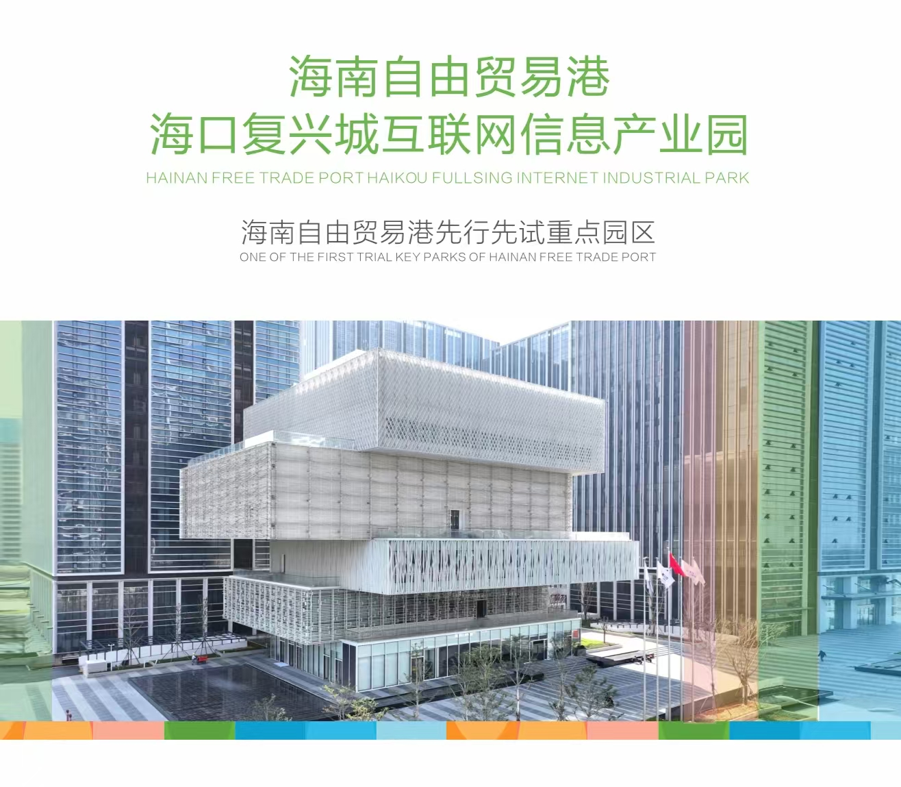 1783585246127582.png 微信图片_2026-07-09_162031_231.png