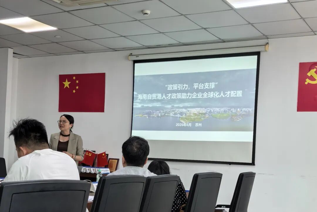 苏州6 0709.jpg