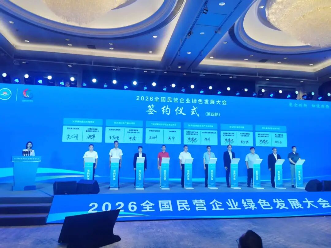 大会2 0709.jpg