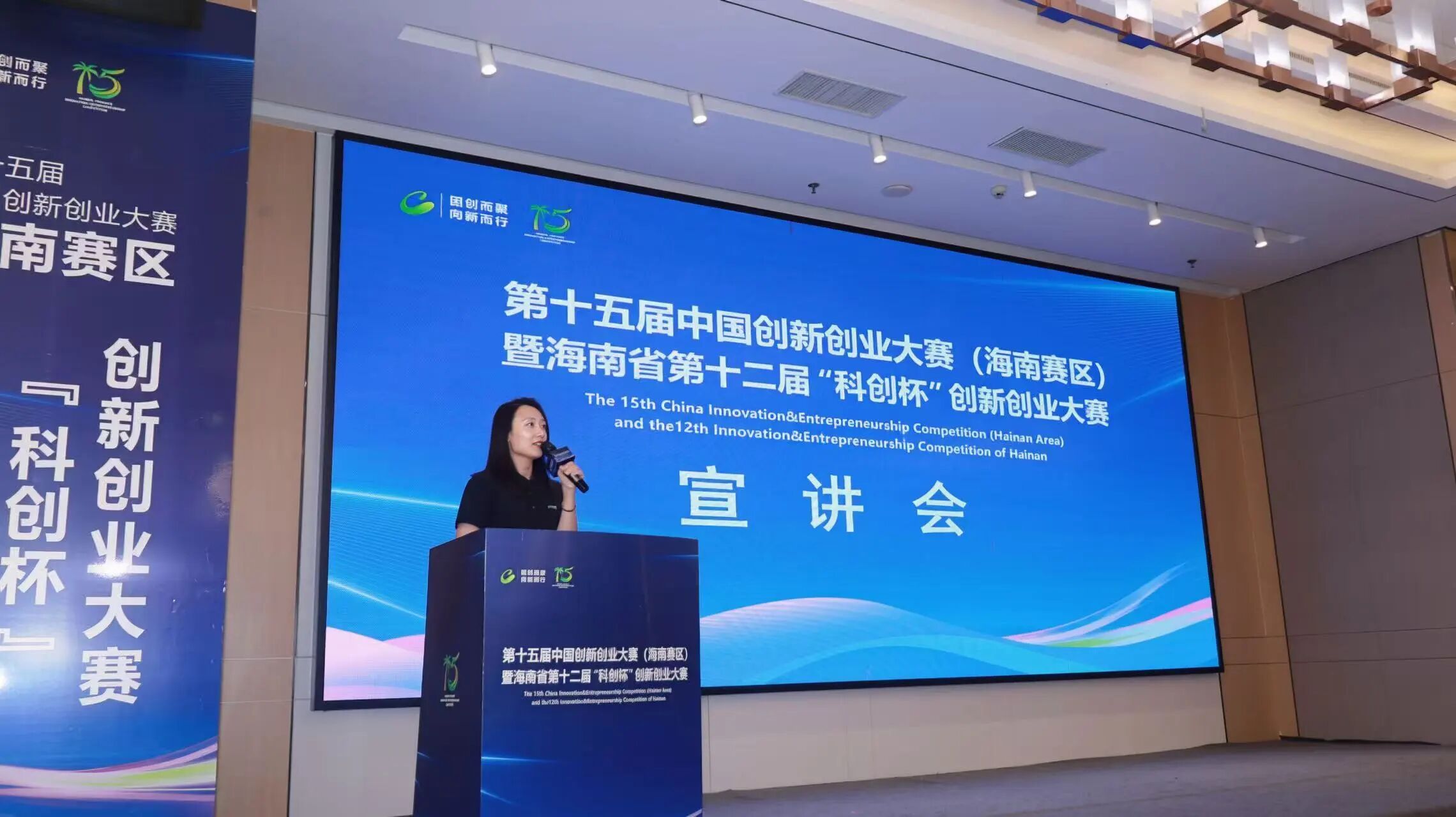 微信图片_2026-07-28_103713_343.jpg