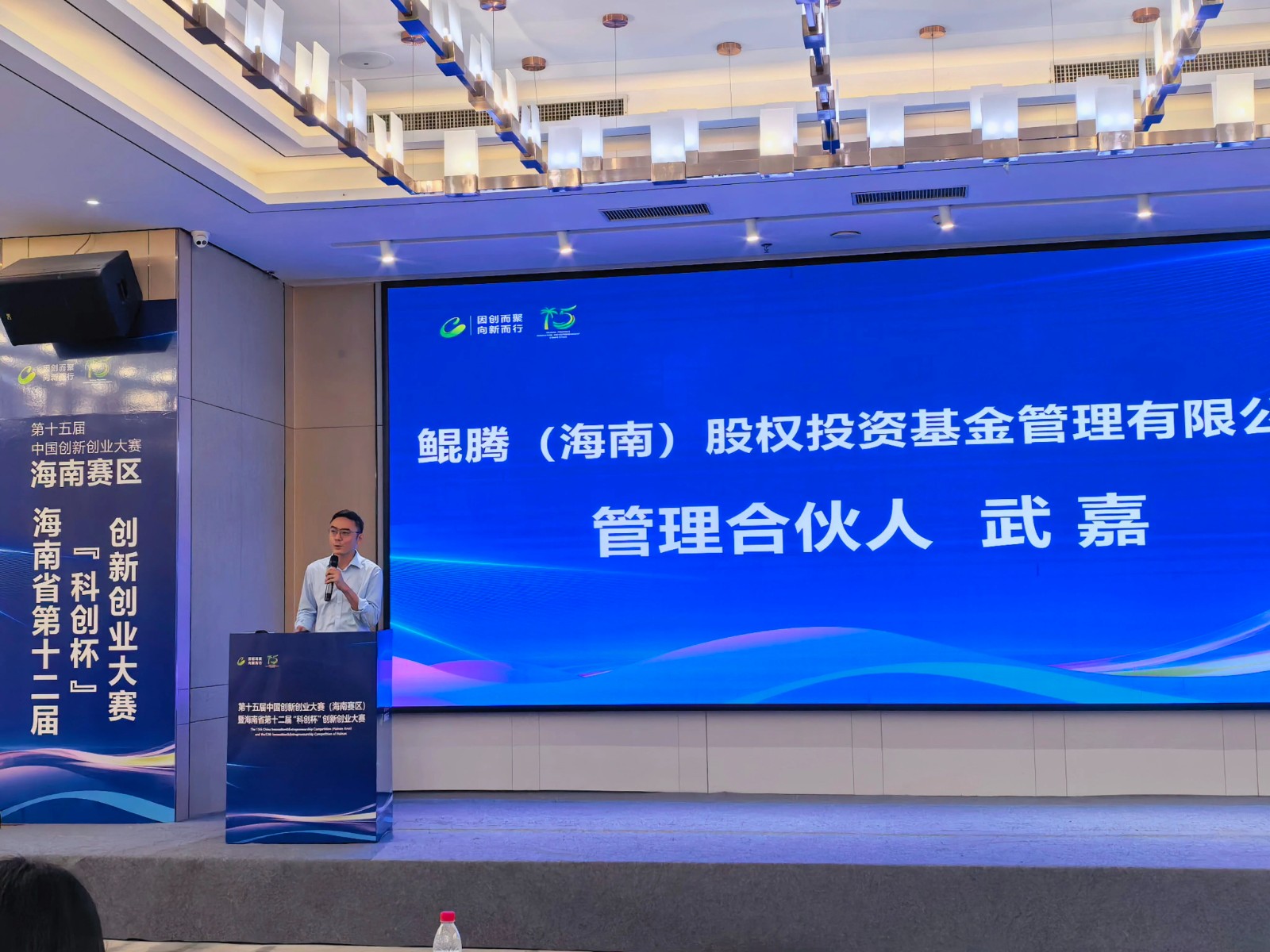 微信图片_2026-07-28_103726_312.jpg