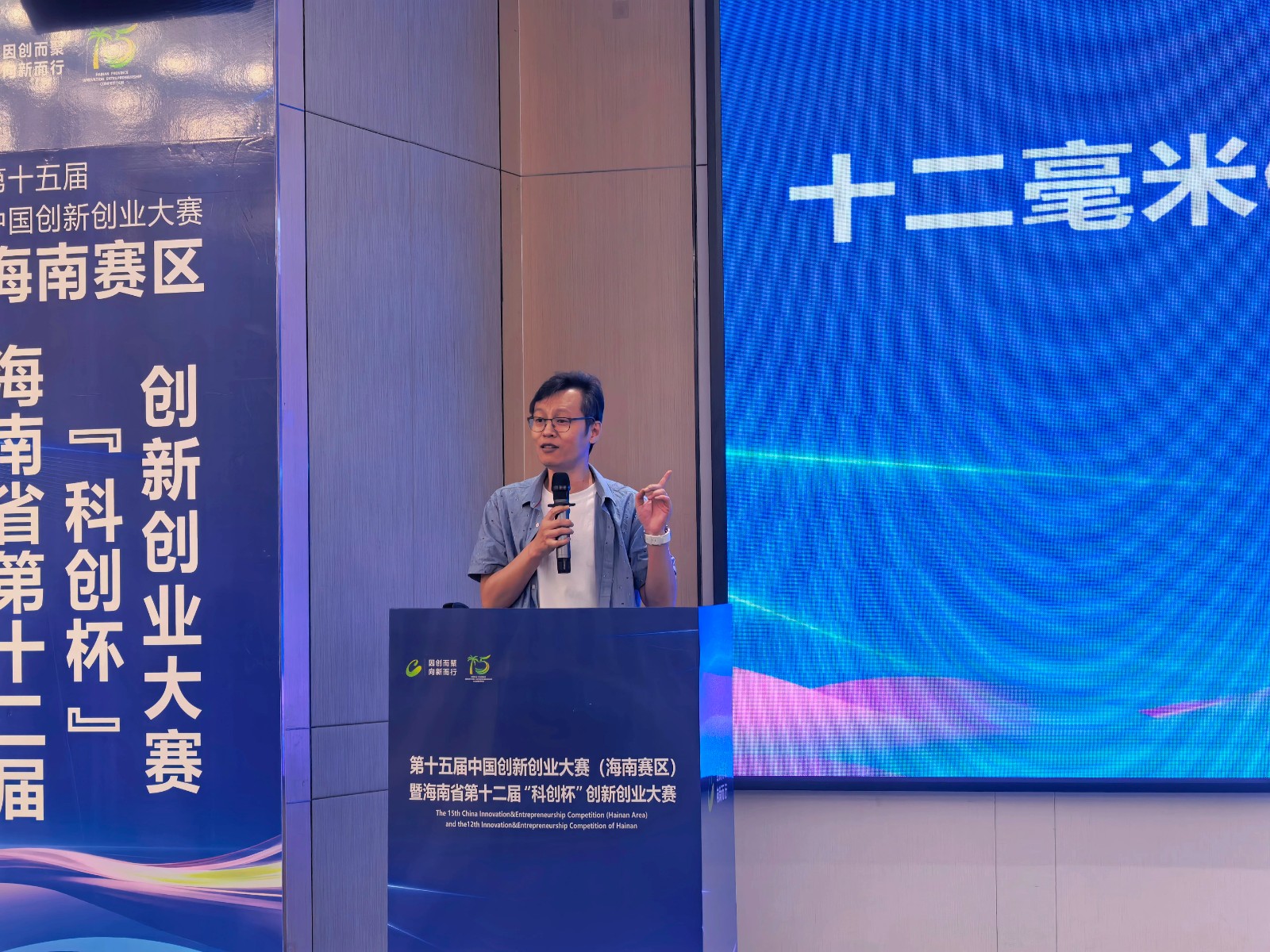 微信图片_2026-07-28_103732_139.jpg