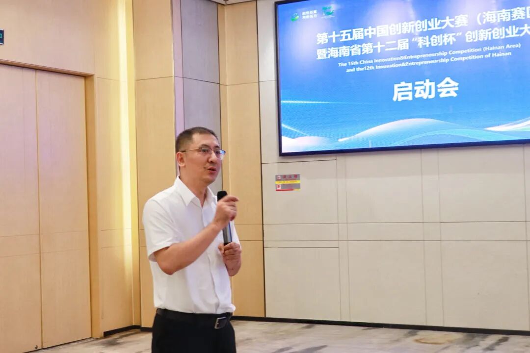 微信图片_2026-07-28_103741_547.jpg
