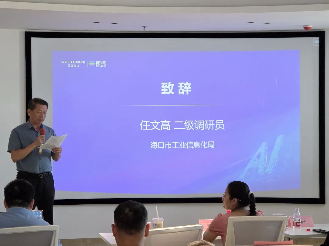AI沙龙.jpg