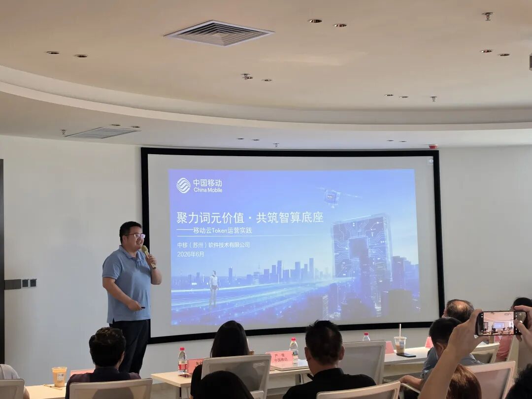 AI沙龙3.jpg