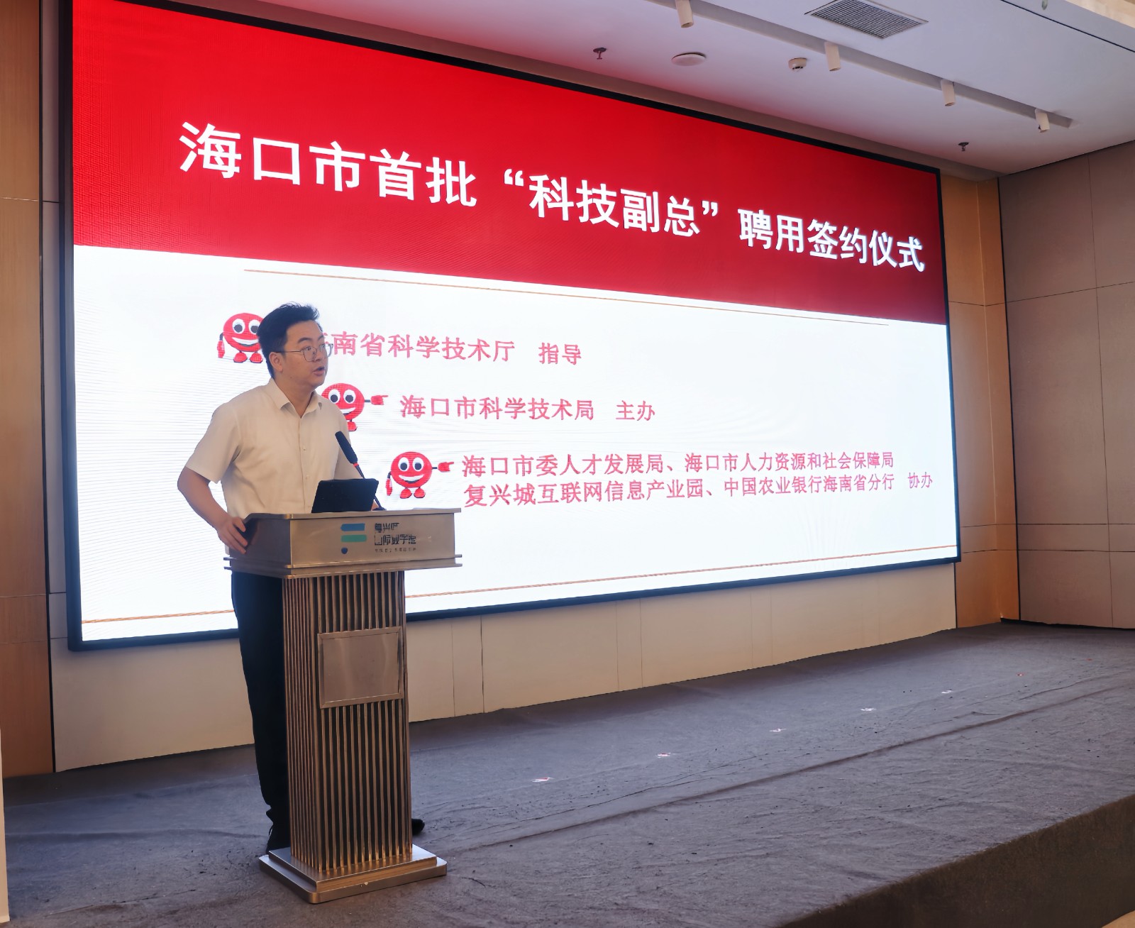微信图片_20260805223340_103_1798.jpg