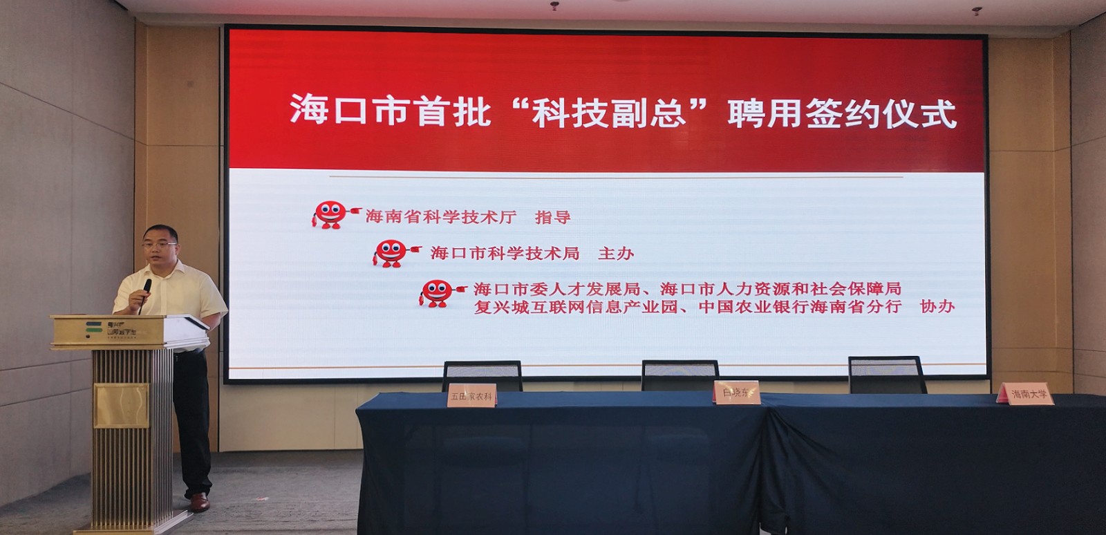 微信图片_20260805222910_93_1798.jpg